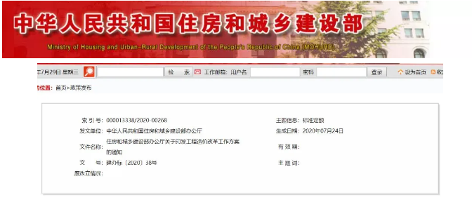 1618881284(1).jpg 1618881284(1).jpg